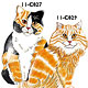Moonlight Cats Plate