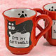 Cat 
Teapot, Jars, Saucers, Bowls, Plates