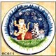 Dinnerware